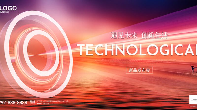 RPA自动化：财务领域的革新力量